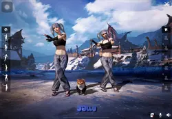 PUBG