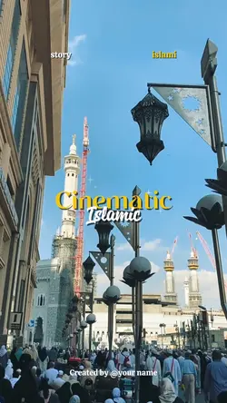 STORY ISLAMIC