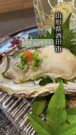 お店紹介