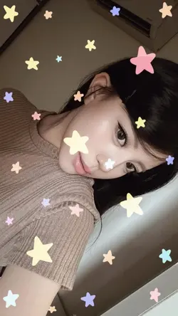 Ngôi sao