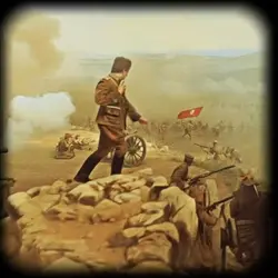 ÇANAKKALE BİZİMDİR!