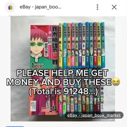 PLEASE HELP