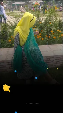 বন্ধু তোমার গোলাপ ও 