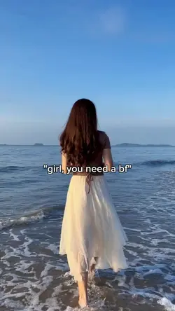 need bf