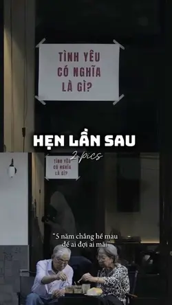 Hẹn Lần Sau