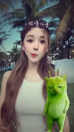ALIEN CAT DANCE