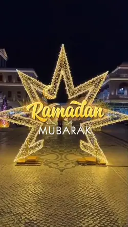 Ramadan Mubarak