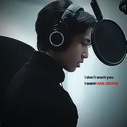 I don't want you