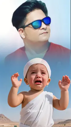 Sura