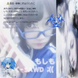 japanese vibe:3