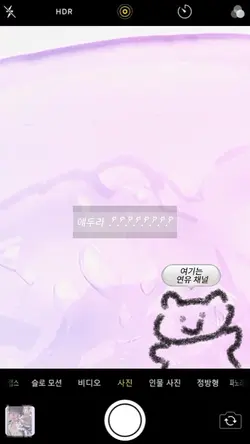 싹 다 적어^^