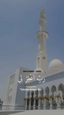 Jom Solat - UNIC