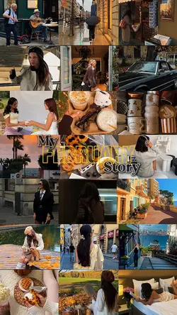 My February Story