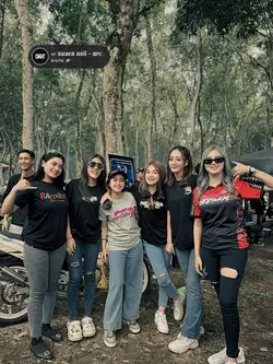 uda sayang 