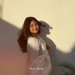 Trending? | Boloo na