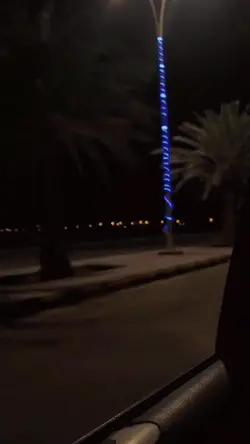 كل حب الدنيا