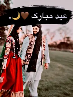 janan pa kuche akhtr