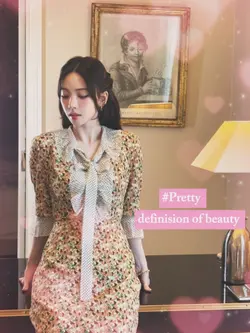 Pretty 