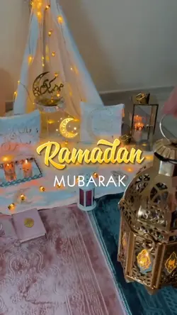 Ramadan Mubarak