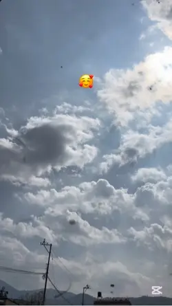 🥰