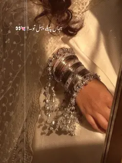 ─Dil mubarak ho