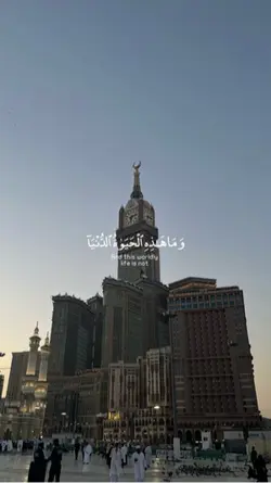 قران