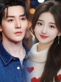 Cinta 