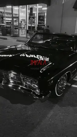impala 