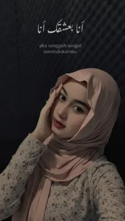 arabic tamplet