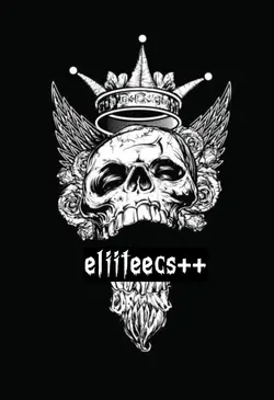elit cees logo