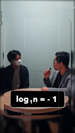 log 1 n = login