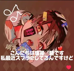 誰かスプラ2しよー