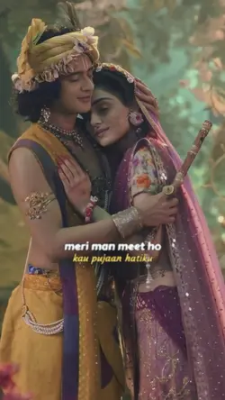 Radha Krisna