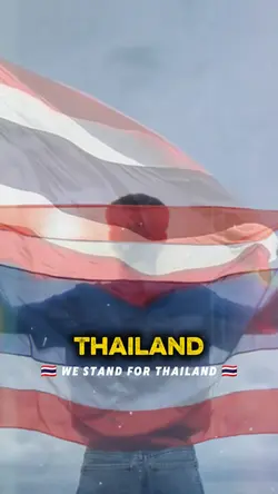 แผ่นดินไทย