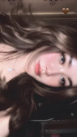 aesthetic