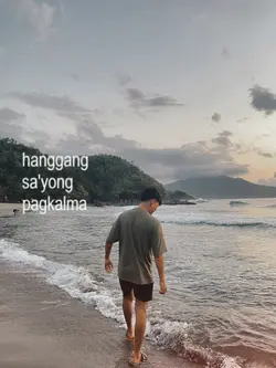 sagip