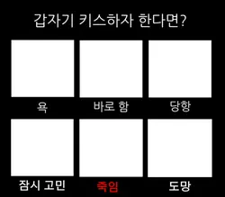 이거 진짜 오랜만이죠..?