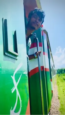 Train 
