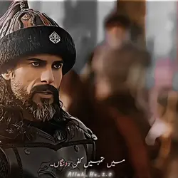 Turgut Attitude leve