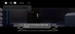 plead mv