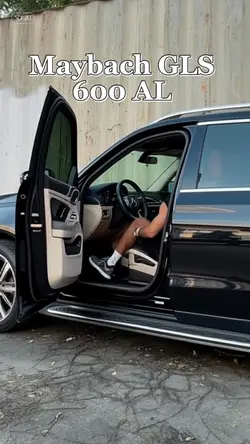Maybach GLS 600AL