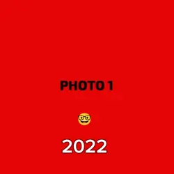 2022 vs 2025