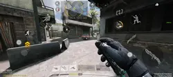 COD Trend