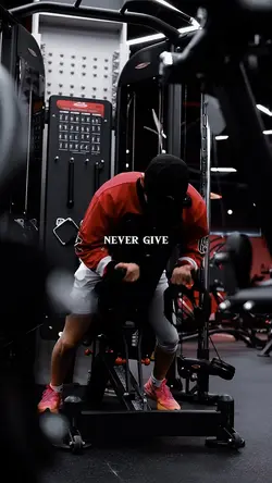 NEVER GIVE UP