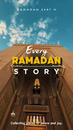 Every Ramadan story