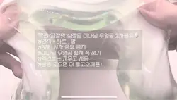 미나님 무영공
