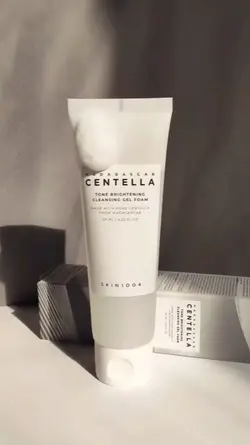 Brightening Cream