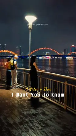 I Want You To Know