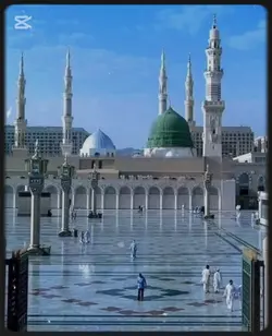 ایک مجرم سیاہ کار