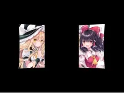 合法的トビ方ノススメ
